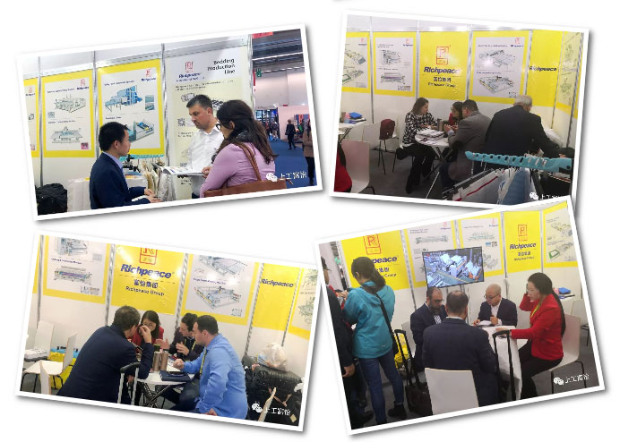 法兰克福国际家用及商用纺织品展览会 法兰克福国际家用及商用纺织品展览会展会现场2.jpg