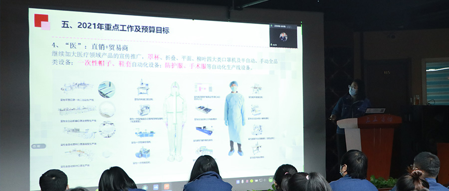 1612675114438010.jpg 900×383微信头条封面图片.jpg