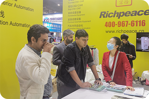 广州国际家具生产设备及配料展