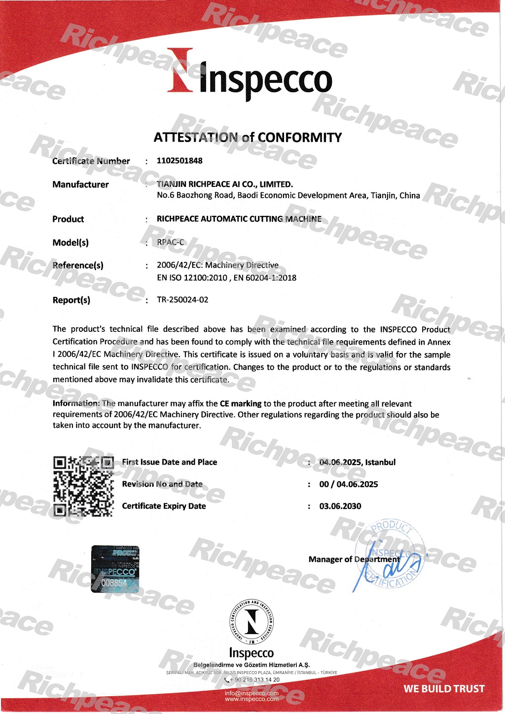 RPAC星空电脑裁剪设备