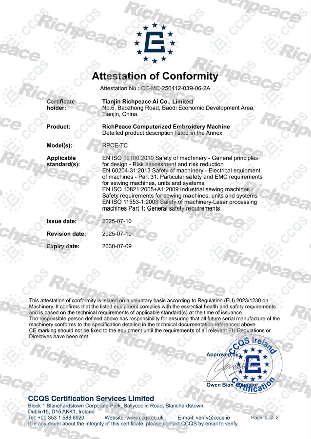 RPCE-TC帽绣CE-MC-250412-039-06-2A