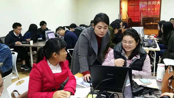 星空服装工艺培训班6