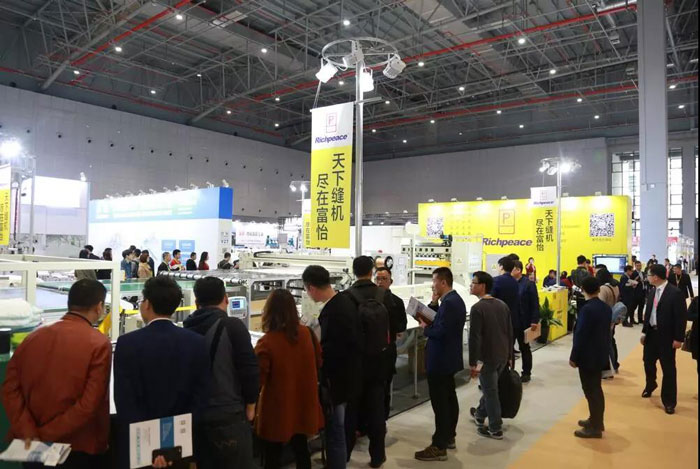 上海家纺展星空展