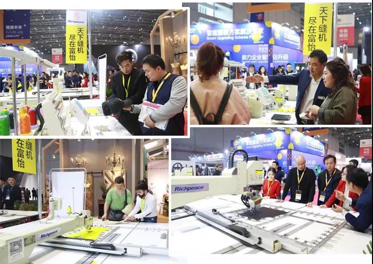 服博会星空展位缝制样品