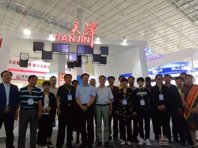 天津副市长青洽会现场考察星空设备