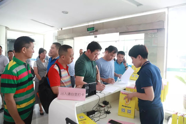 星空服装智能生产技术提升培训