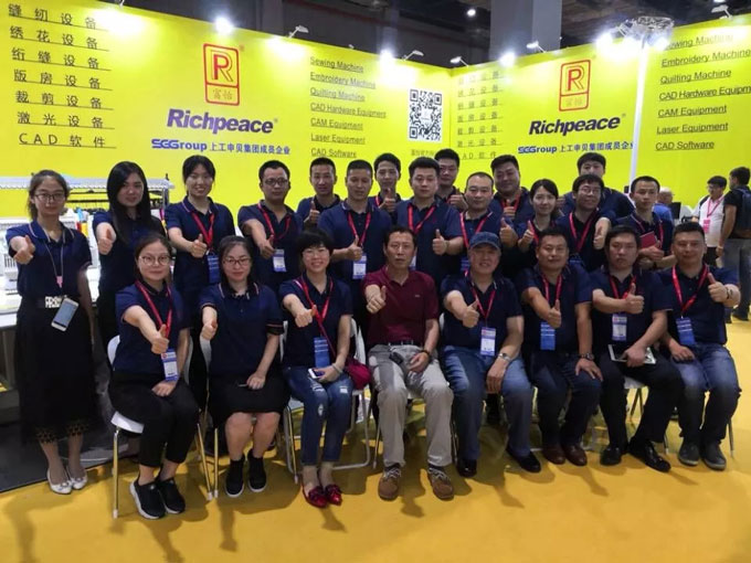 星空在木工机械展