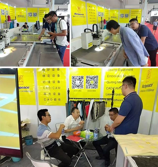 星空携单色冲缝一体机亮相重庆国际汽车展